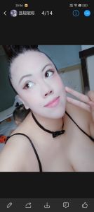 朝阳奶姐