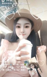 犬獒天小主