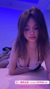吴中区毒龙小涵