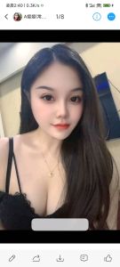 武进万达媛媛