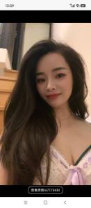 相城少妇