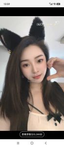相城少妇