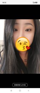 软萌小妹