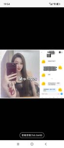 吴中冷冷