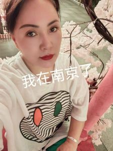 玄武区熟女sm
