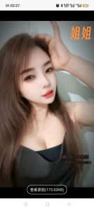 相城配合完美的双飞姐妹花