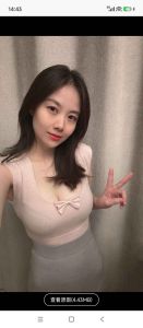 气质女神