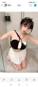 日式水磨妮妮
