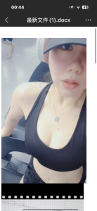 滨海新区健身少妇
