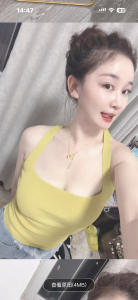 南开区白嫩少妇