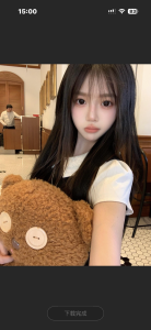长沙小女友
