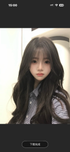 长沙小女友
