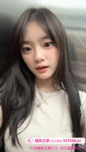 小鱼儿敬业中