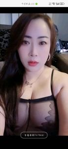 西青骚奶柠檬