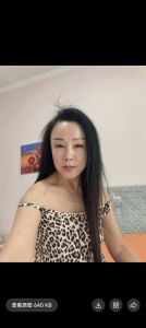 熟女少妇