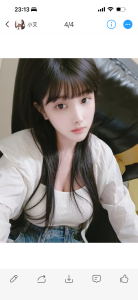 无锡嫩妹