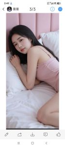 中山市小榄大波妹素素