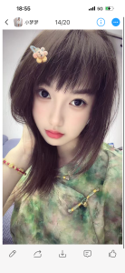 无锡04年嫩妹
