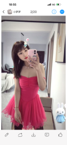 无锡04年嫩妹
