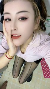 芜湖可sm的性价比熟女