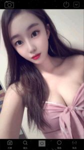 海陵少妇