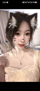 上城苏妤