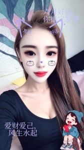 铁西温柔邻家小妹妹