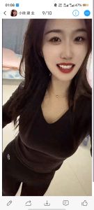 建邺区少妇
