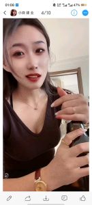 建邺区少妇