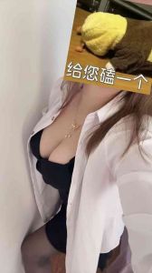 海曙区月儿大胸少妇