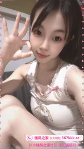 普陀嫩妹小甜甜