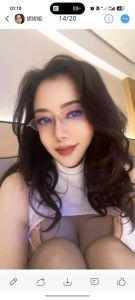 浪荡红尘女