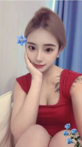 乌鲁木齐妹妹