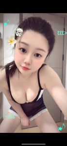 武汉超值少妇