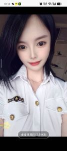 南京性感娇娇