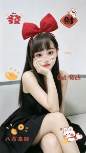 蜀山服务天花板