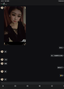 天桥区年轻小美女