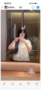 秦淮小田曦薇