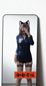 相城妹妹惊艳高挑紧润