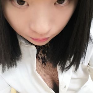 福州公园野战骚妇