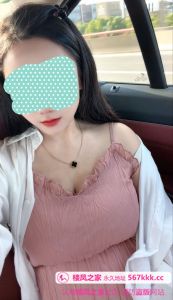 验证浦东大奶人妻