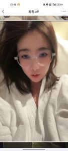 静海区蜜桃