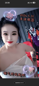 无锡全能母狗
