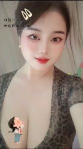 无锡极品大胸姐姐