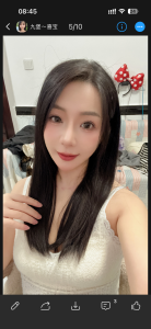 九堡 喜宝