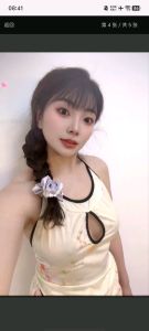 南京建邺美美