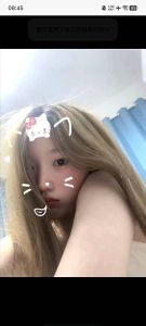 南京浦口女大