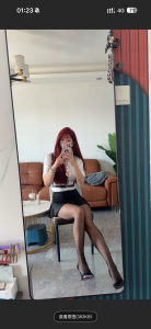 无锡轻熟爽妇