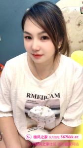 美兰湖大胸少妇