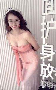 丰台区大胸长腿甜甜